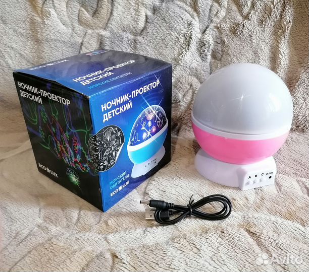 Ночник проектор Морские обитатели