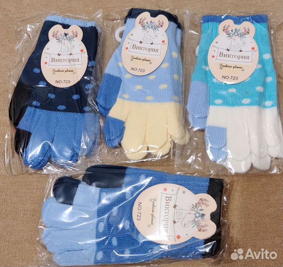 Перчатки новые 3-6 лет