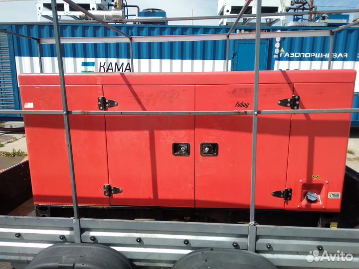 Электростанция дизельная Fubag DS 40 DAC ES