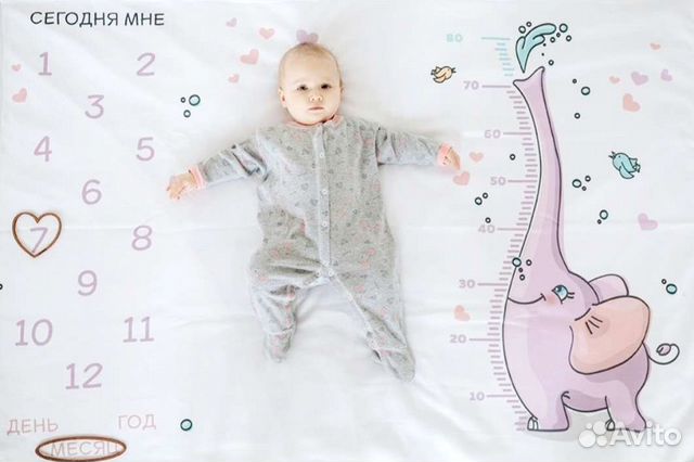 Фотоплед и набор на 1 годик