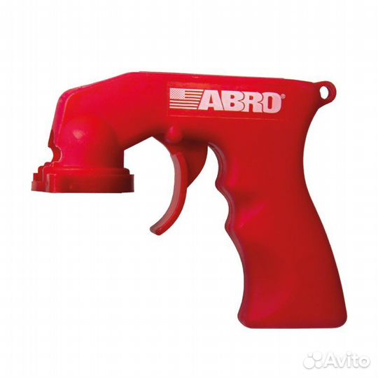 Пистолет для аэрозольных баллонов