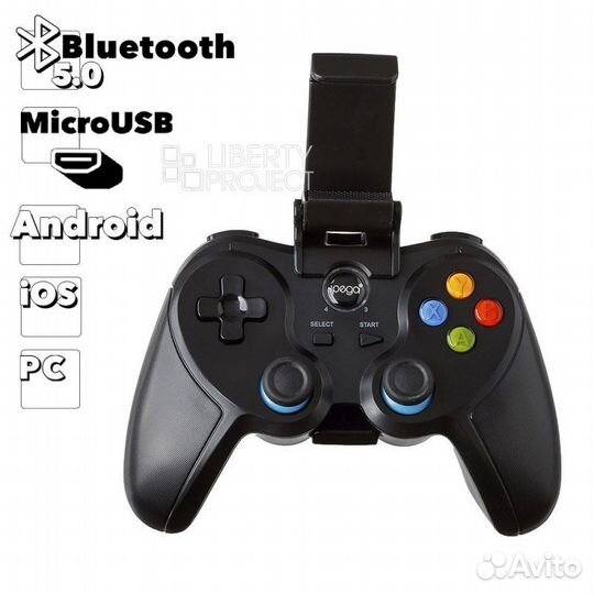 Геймпад для смартфона ipega