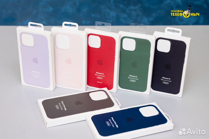 Чехлы Apple Silicone Magsafe для iPhone