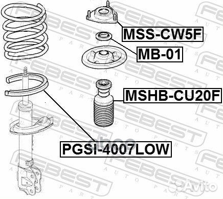 Проставка пружины нижняя citroen C-crosser 2007