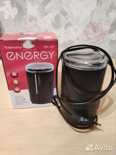 Кофемолка Energy