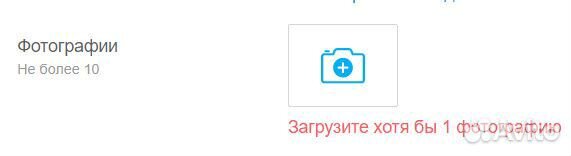 Лыжи беговые, несколько пар, для детей