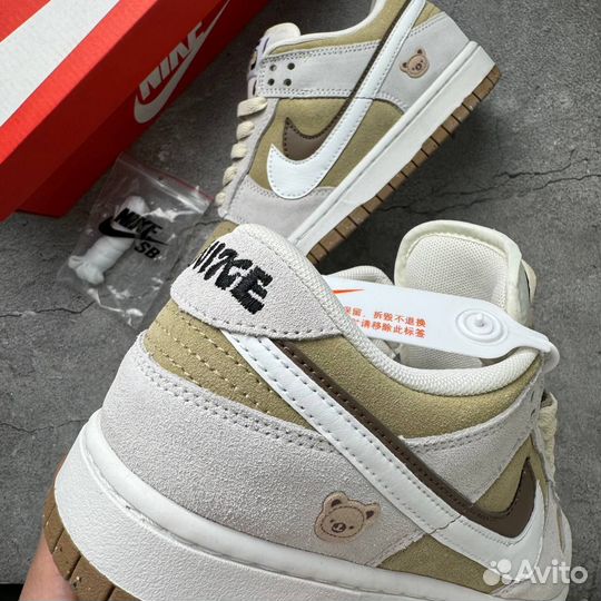 Nike Dunk Low Double Swoosh SE 85 Bear