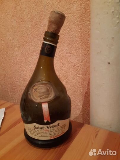 Бутылка пустая Франция в коллекцию