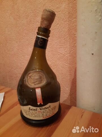 Бутылка пустая Франция в коллекцию