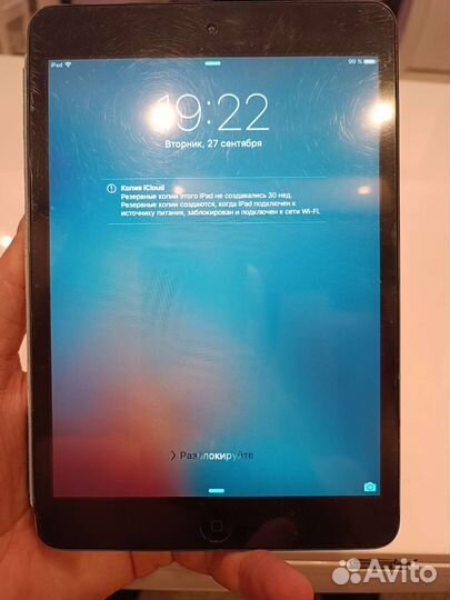 В идеале Apple iPad Mini Wi-Fi 32GB A1432