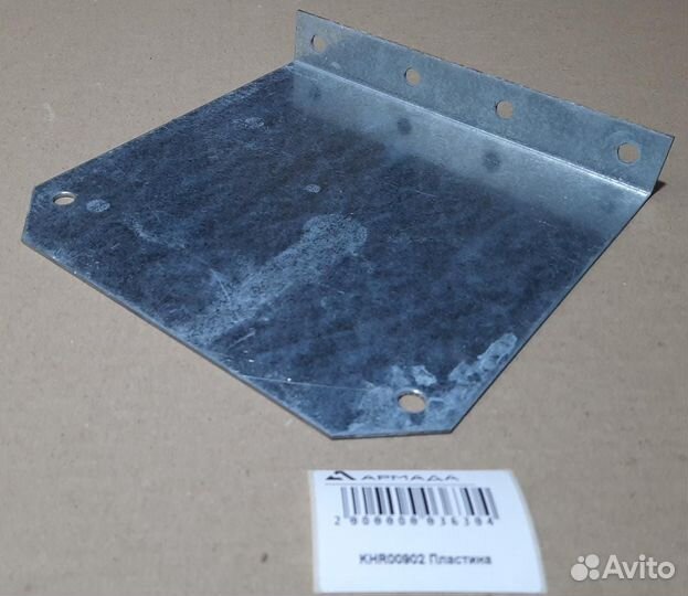 KHR00902 Пластина Monosem Моносем