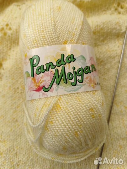 Пряжа нитки для вязания