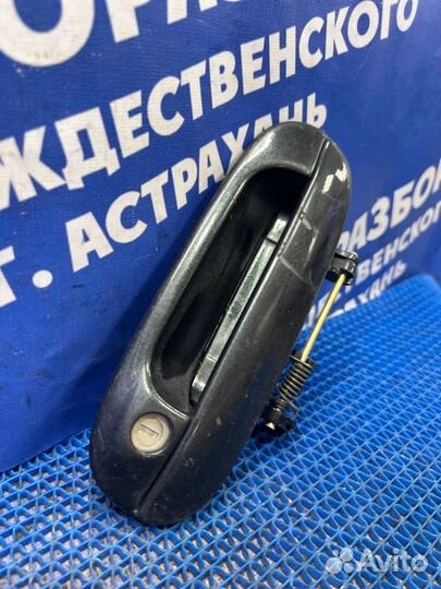 Наружная ручка двери Chevrolet Trailblazer