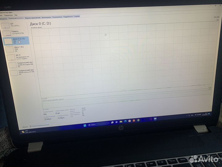 HP 17.3/i7 4702MQ/16gb/750GT/240ssd-500hdd