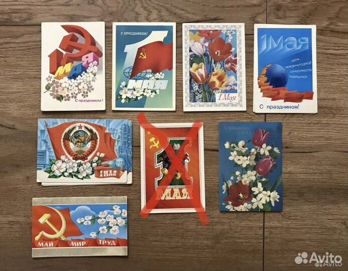 Открытки СССР чистые