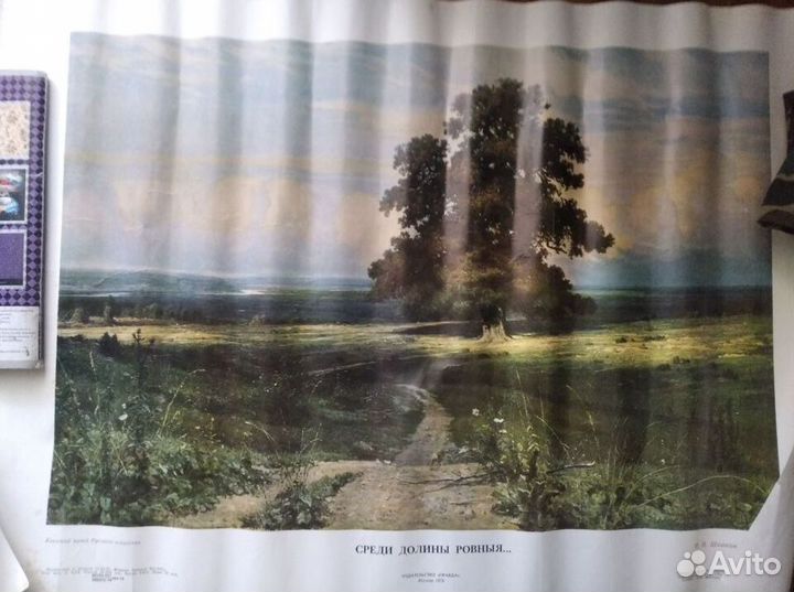 СССР плакаты