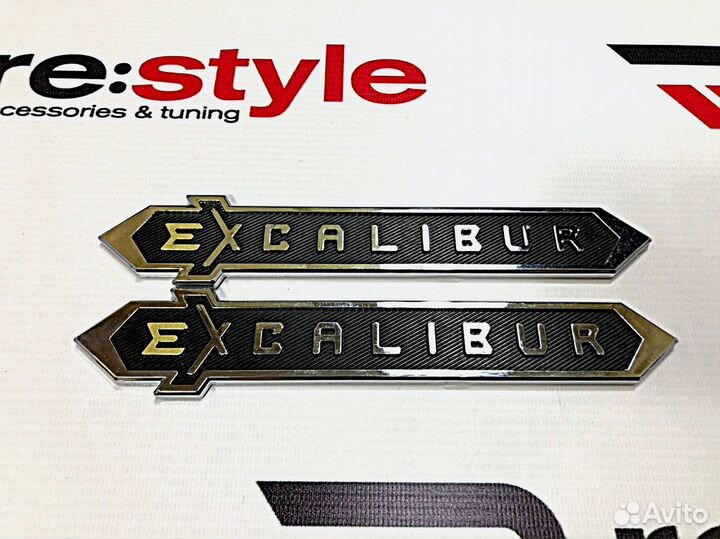 Эмблема (Шильдик) Excalibur