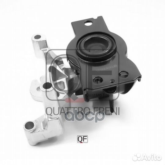 QF00A00531 подушка двс правая Nissan Qashqai 1