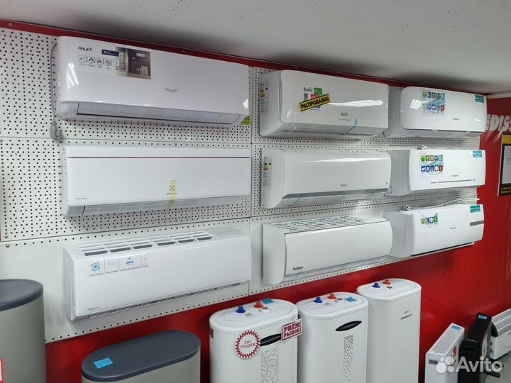 Кондиционеры Рассрочка