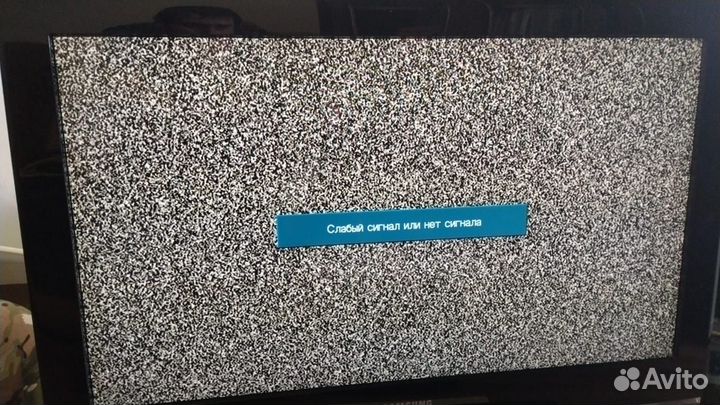 Телевизор samsung ЖК 32 дюйма