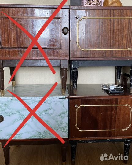 Две прикроватные тумбы