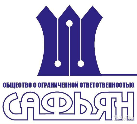 Слесарь газовой службы