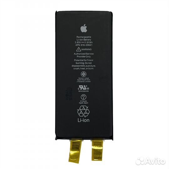 Аккумулятор для iPhone 11 (Банка)