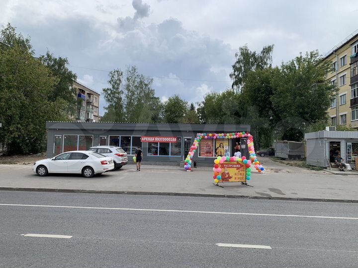 Свободного назначения, 33 м²