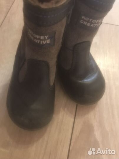 Зимние ботинки котофей 23