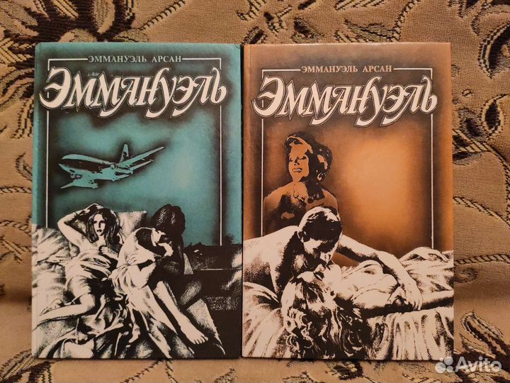 Любовные романы. Эротика