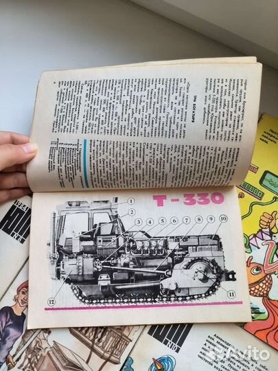 Журналы Юный техник 1975 и 1984