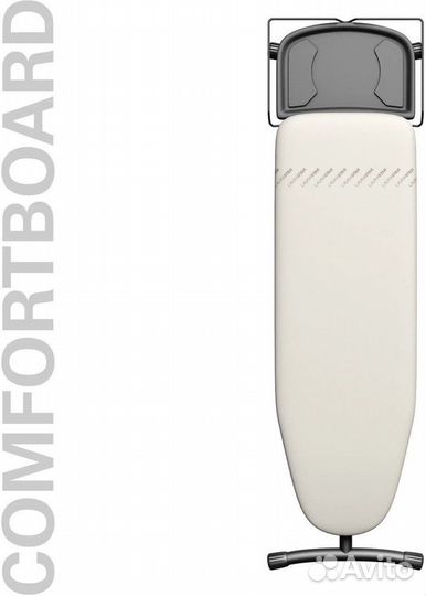 Гладильная доска