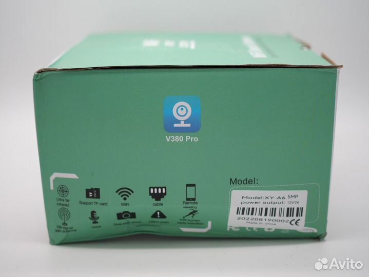 Беспроводная ip - камера видеонаблюдение уличная