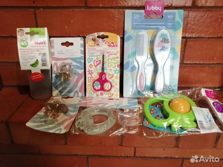 Необходимое для младенцев