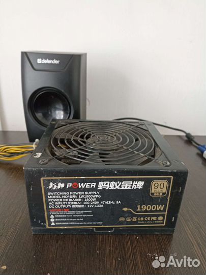 Блок питания для майнинга 1900W