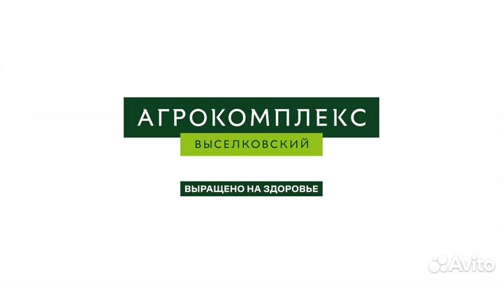 Дояр/Доярка