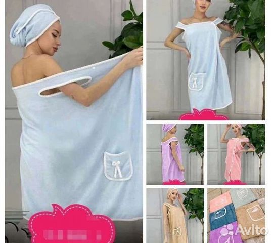 Халат для бани, сауны и. тд