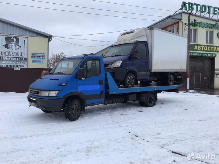 Эвакуатор в Малоярославце