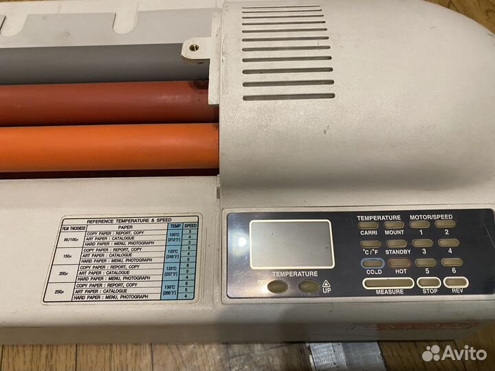 Ламинаторы профессиональные б/у А4, А3