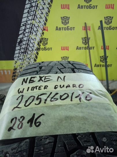 Nexen Winguard Ice SUV 205/55 R16