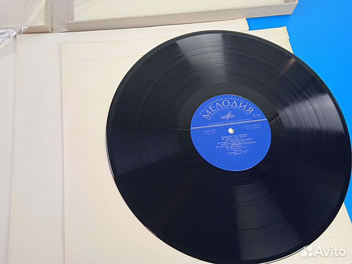 Марк Рейзен 