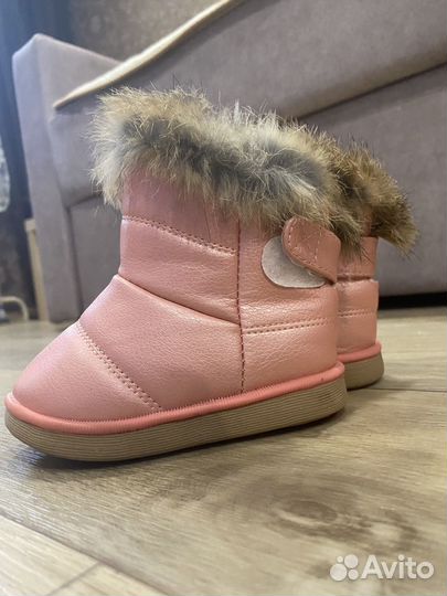 Детская обувь