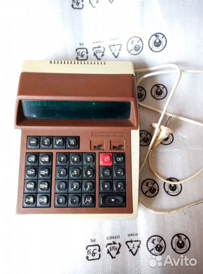 Калькуляторы