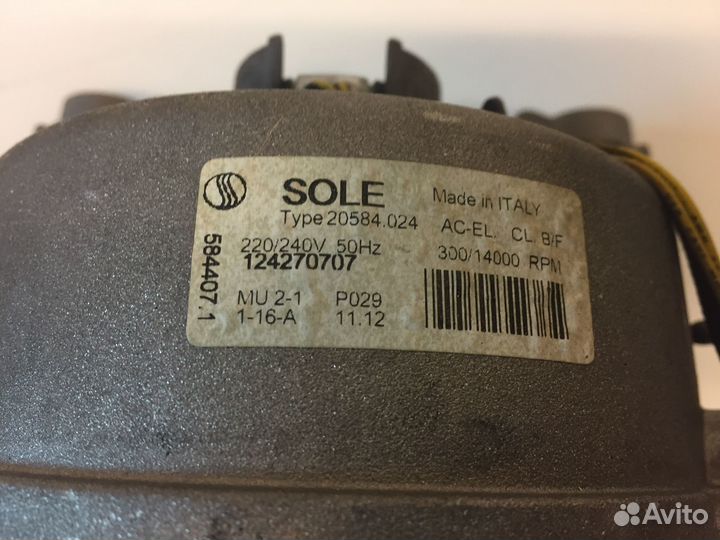 Двигатель от стиральной машины Zanussi / Electrolu