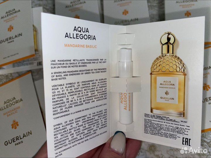 Guerlain aqua allegoria mandarin basilic оригинал