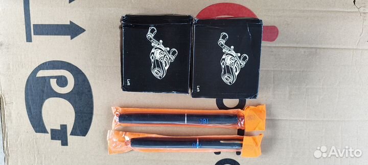 Портативная карманная телескопическа удочка