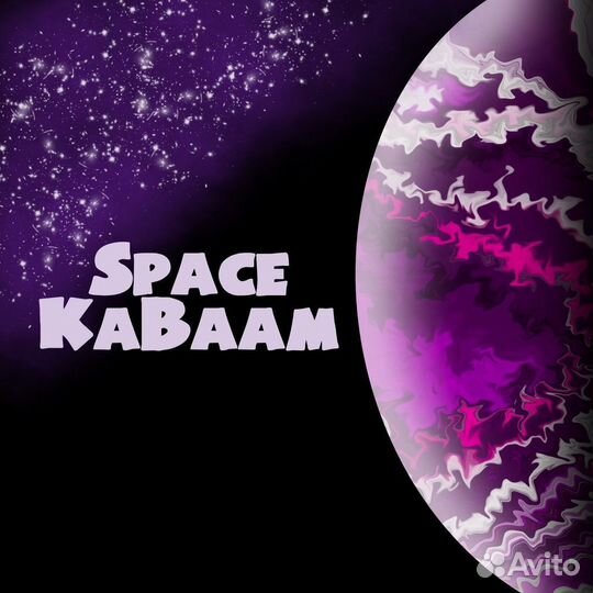 Space kabaam PS4/PS5