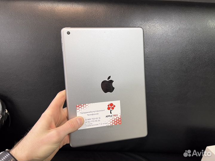 iPad 7 2019 Space Gray