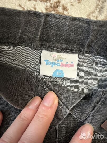 Джинсы и кофта 80
