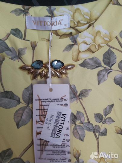 Новое платье